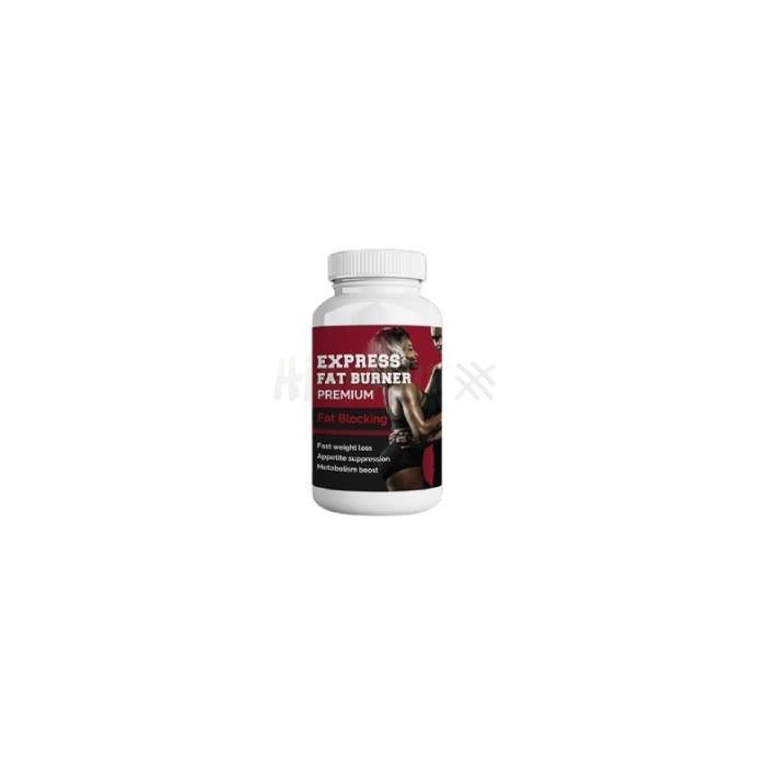 Express Fat Burner - dawa ya kupunguza uzito