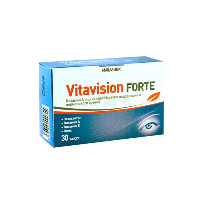 Vitavision Forte - remède pour la santé des yeux