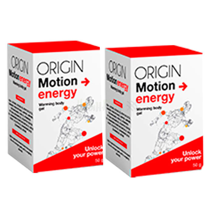 Origin Motion Energy - bidhaa ya afya ya pamoja