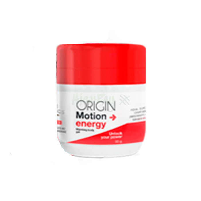 Origin Motion Energy - bidhaa ya afya ya pamoja