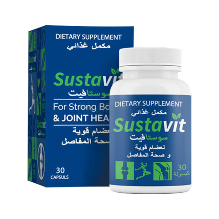 Sustavit - joint health product