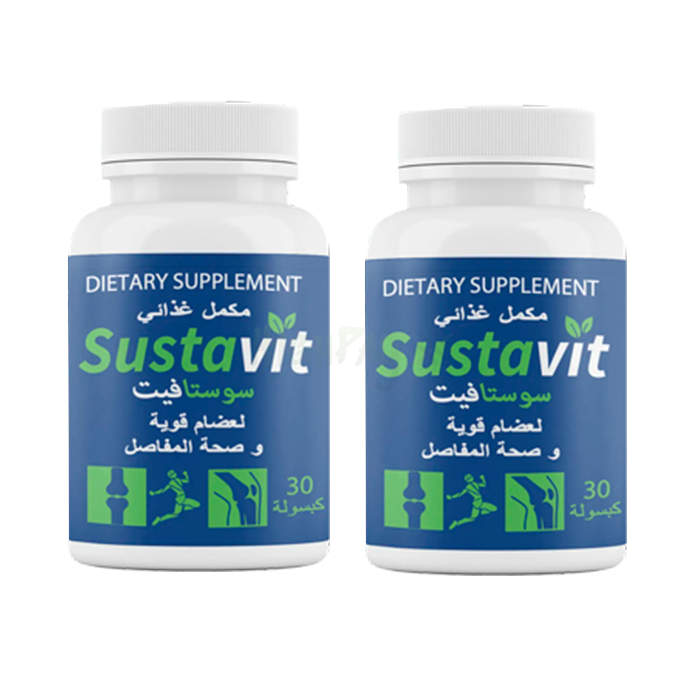 Sustavit - joint health product