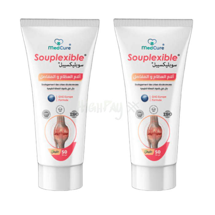 Souplexible - joint health product